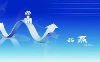 企業(yè)管理咨詢服務(wù)協(xié)議書(shū)范本