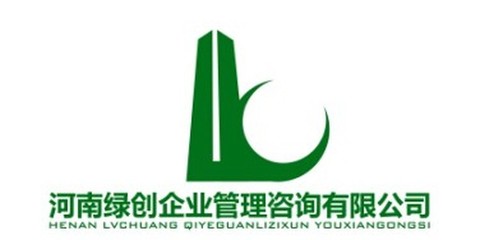 河南綠創企業管理咨詢 市政二建人才招聘與戰略發展