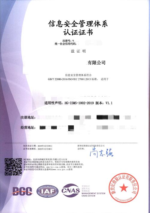 企業管理咨詢機構 企業發展的智慧外腦與戰略伙伴